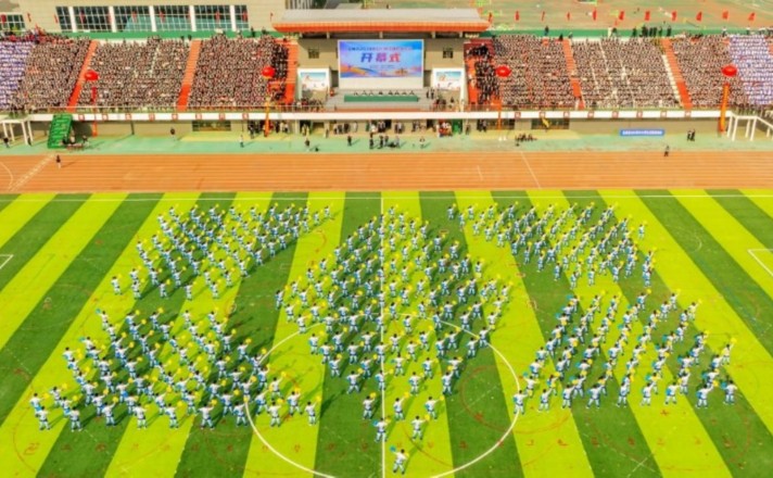 定州市2024年中小學生田徑運動會開幕